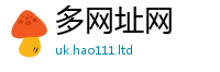 777788888888管家婆如2025新奥天天开好彩新奥彩免费版